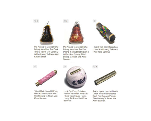 Luang Ta Ruam Latest Buddhist Amulets
